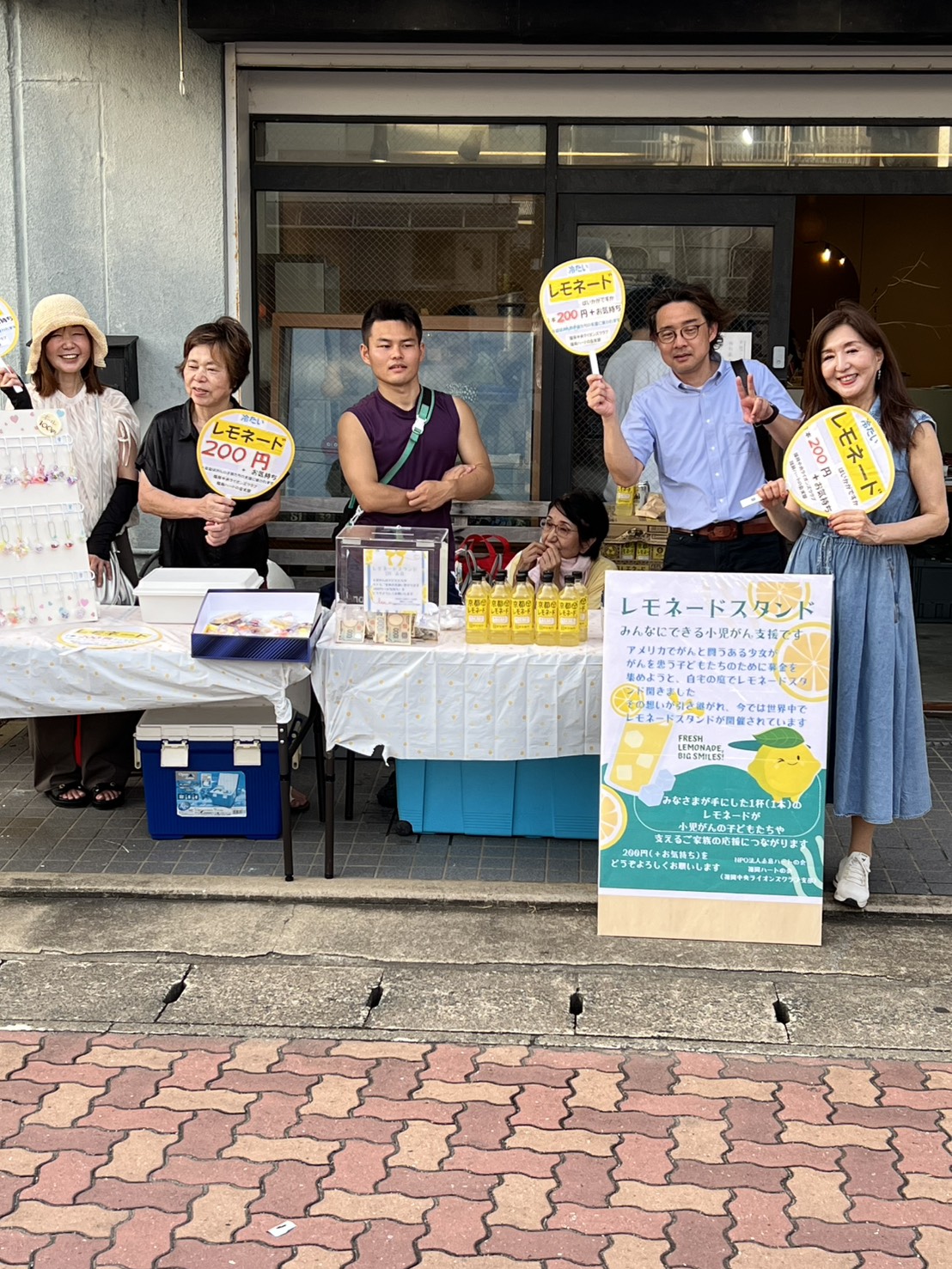 レモネードスタンド IN 糸島