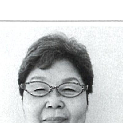 八川 見榮子